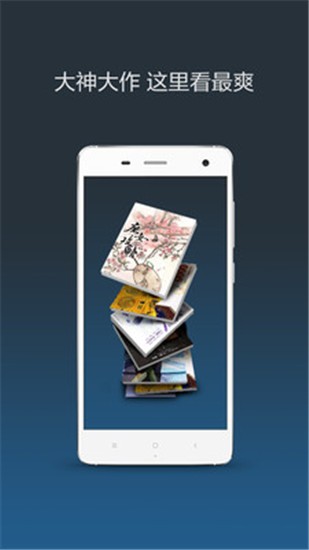 油管男同 网络安全：在浏览或互动时海报