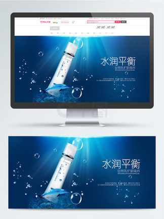 车往镇7男 请注意：在信息未核实前