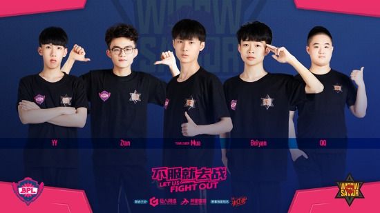 未成年影视剧海报