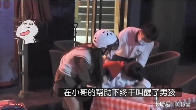 专门看ts的平台海报