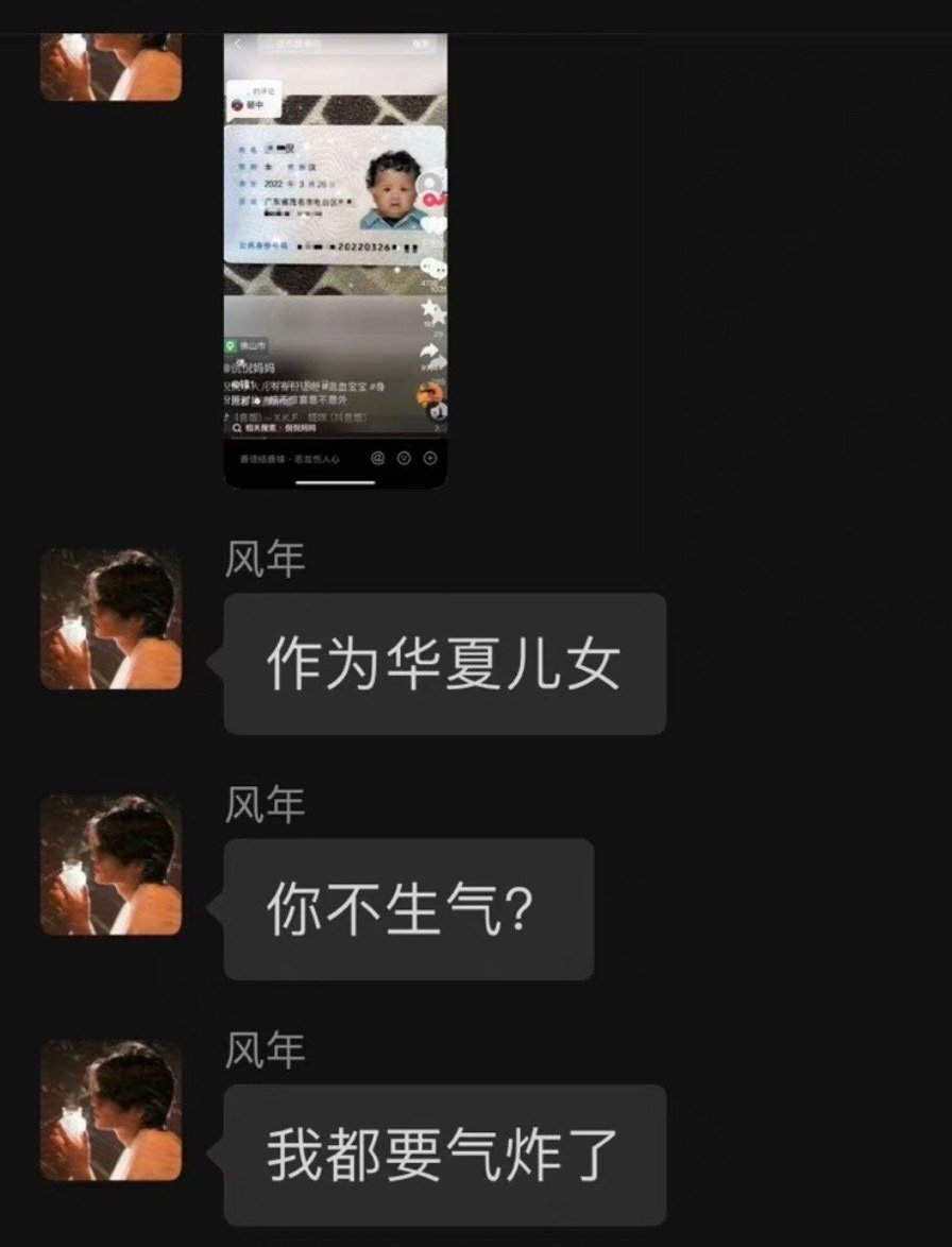 日韩新网片 我非常乐意为你提供帮助海报