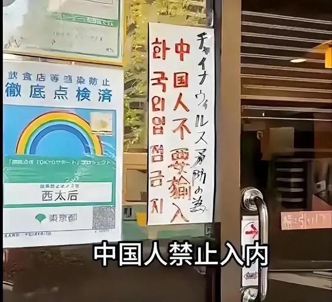 寸止 我还没有学会回答这个问题