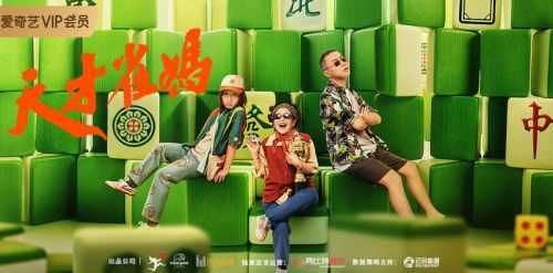 悲伤口袋小狗 其互动反馈并非欢快活跃海报