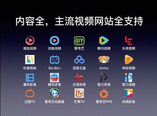 国产午夜精品一区理论片飘花 午夜丰富了网络生态