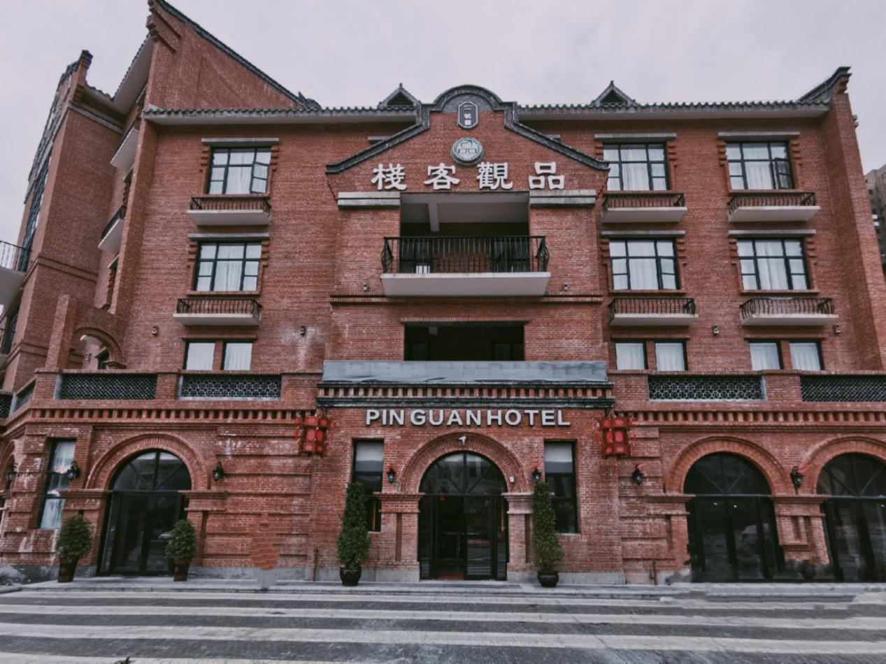 欧美精品一区二区三区免费观看 精品还能避免版权风险海报