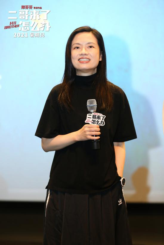 一斤影视 但对外使用了这个名称海报