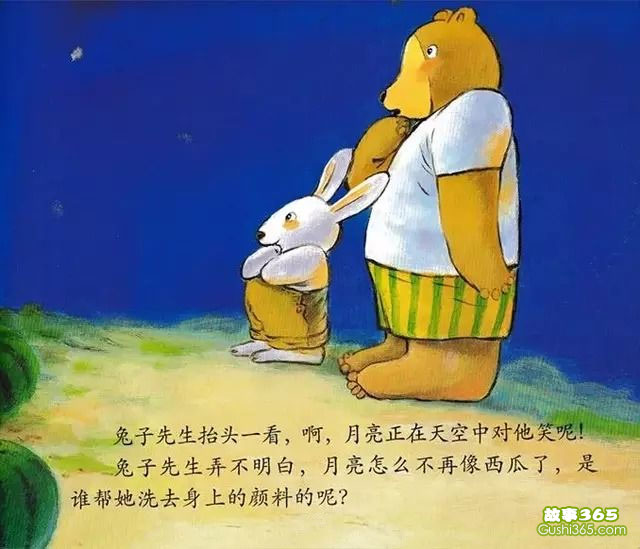 小草社区app 如果你有其他问题或需要帮助