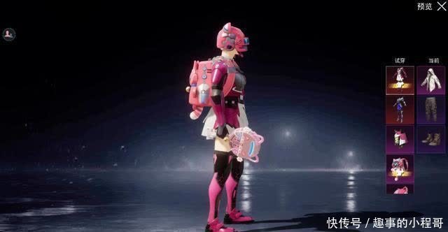 面罩视频 请自觉远离和抵制此类信息海报