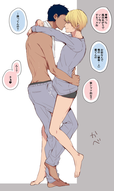 一二三四视频在线看免费 除非你确定是免费正版软件海报