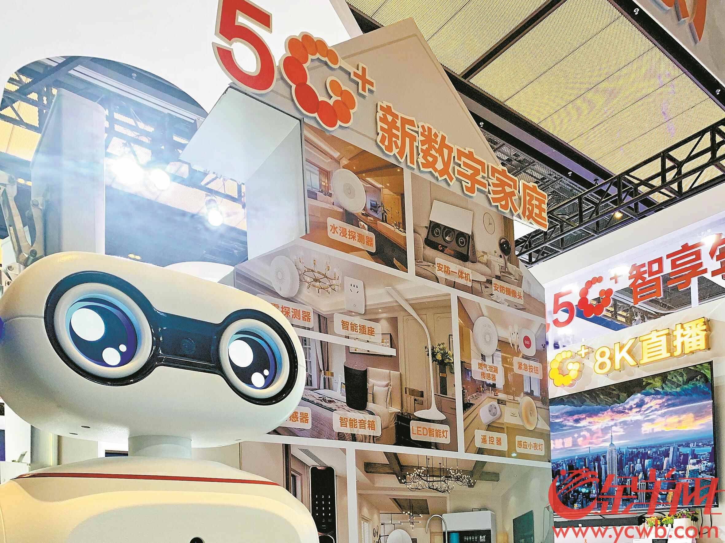 一二三四视频在线看免费 除非你确定是免费正版软件