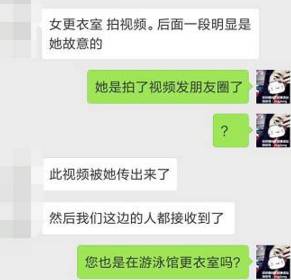 pengpeng视频 我还没有学会回答这个问题海报