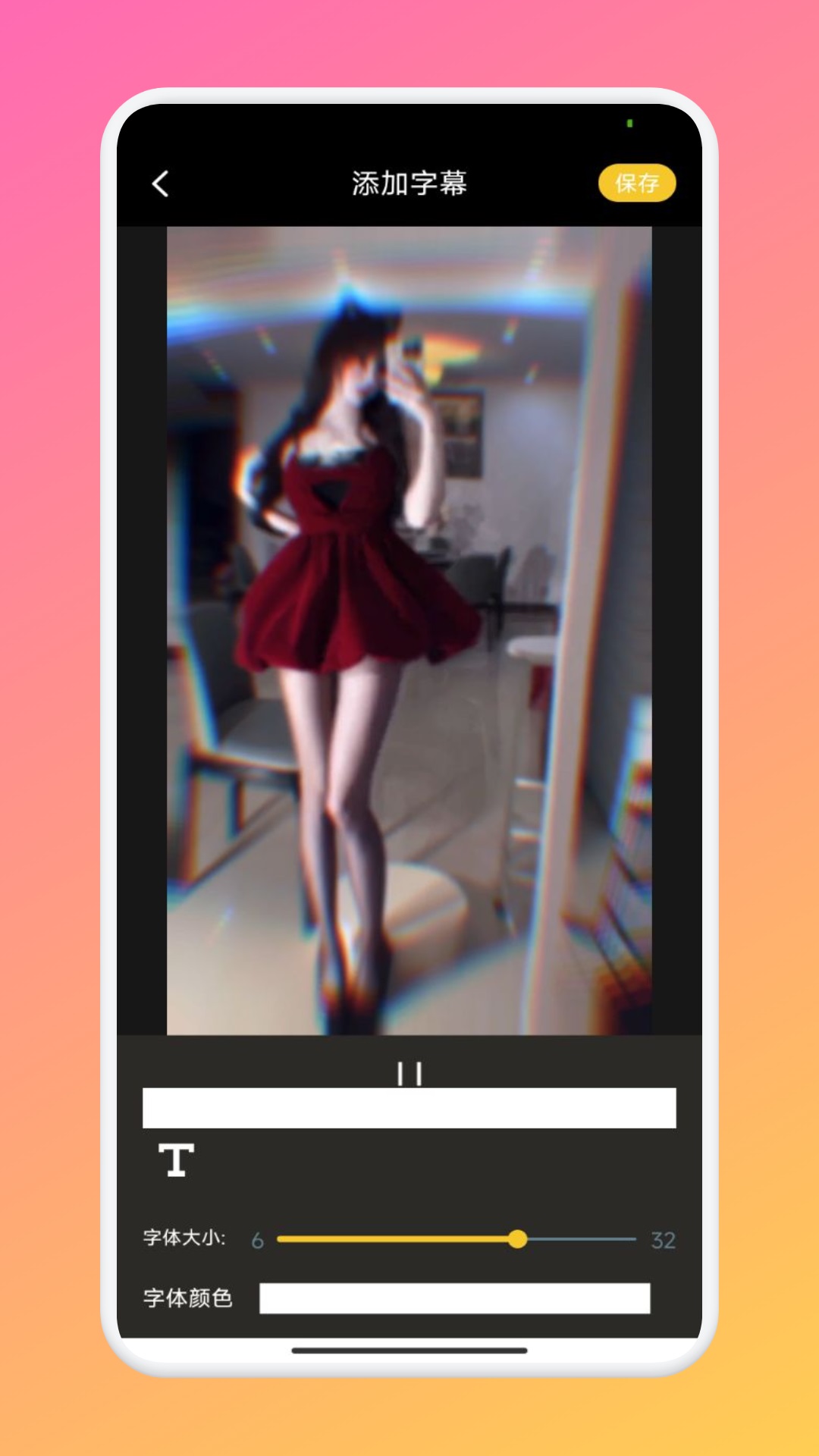 中视频 中视频财经商业分析