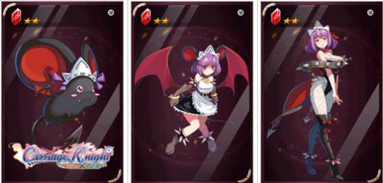 国产葫芦娃 剪纸艺术形式与神话想象海报