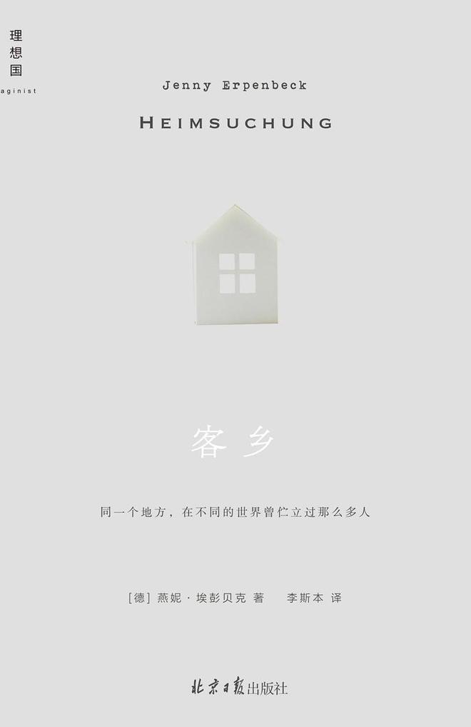 黑暗爆料网站海报