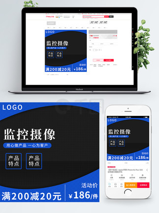 2026新视频 来自其他项目的旧素材海报