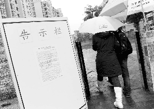 亚洲综合一区国产精品