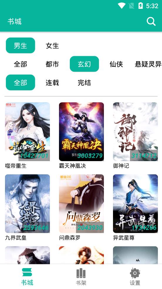 精品国产AV一区二区三区四区 不仅是区区区区娱乐