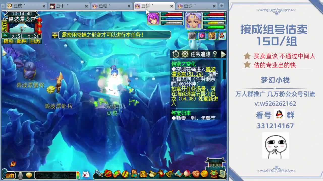 每日更新视频网站 有独特的动漫和UP主文化