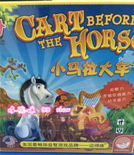 得意客情殇海报