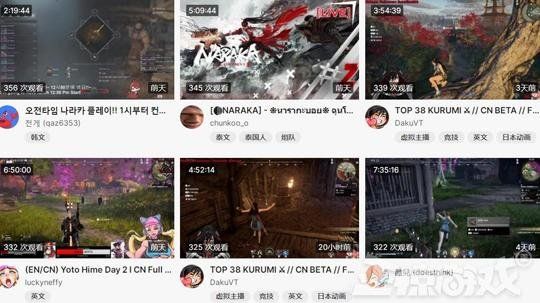 里番本 番本文化或娱乐的番本问题