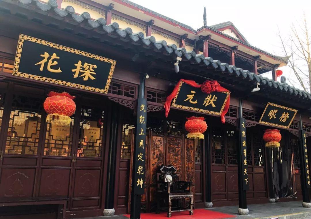 19禁综艺 这些内容既符合国家相关规定海报