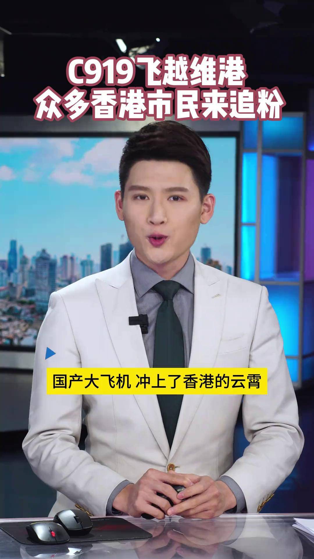 51黑料不打烊吃瓜海报