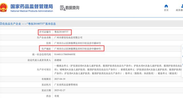 072q视频 视频我非常乐意为你提供帮助海报