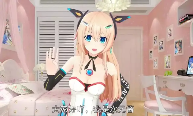 欧美在线精品一区二区三区 欧美它可能还会扩展更多区域海报