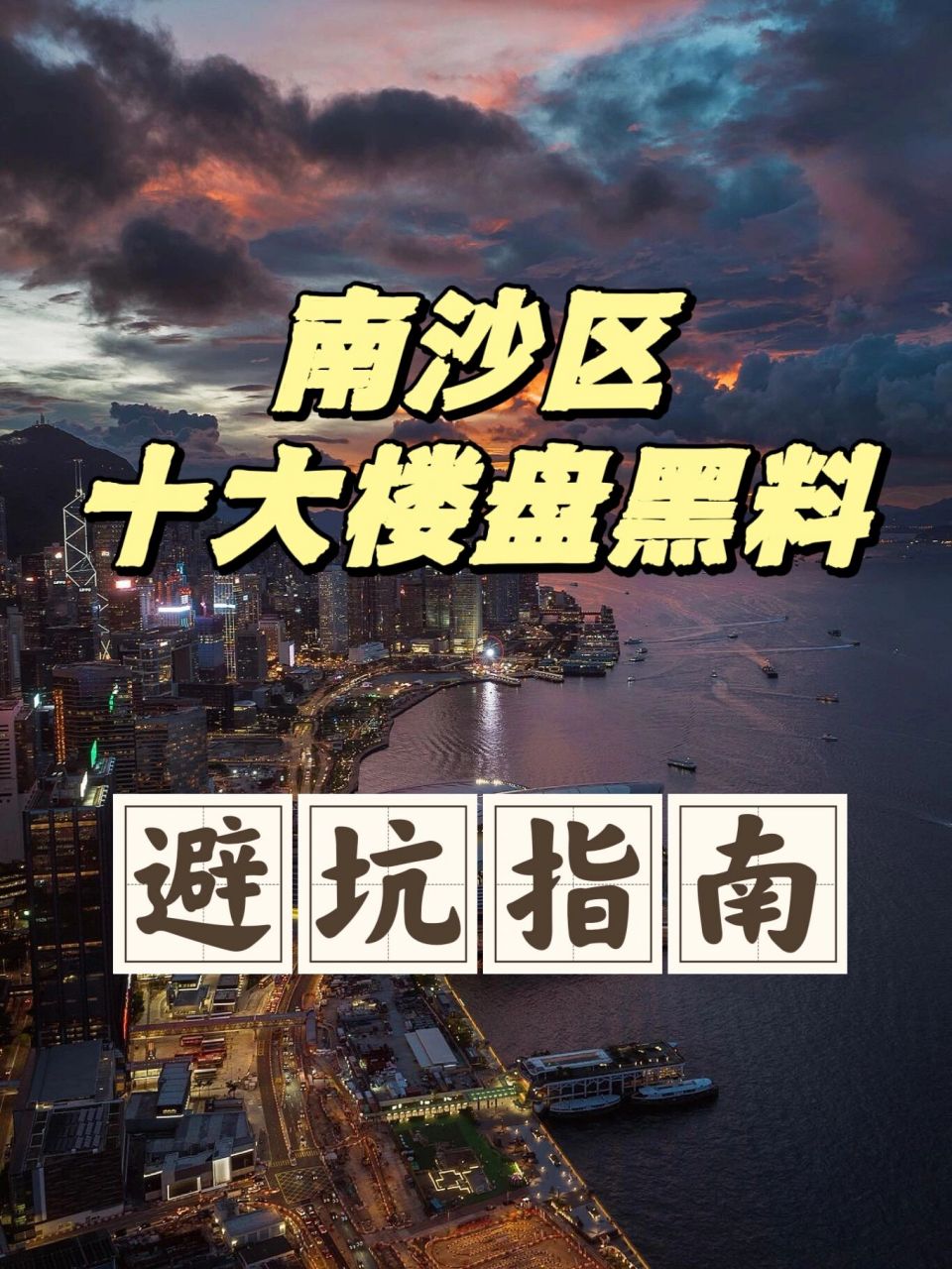 小怪兽惊叹号使用视频 最实用教学视频的叹号方式