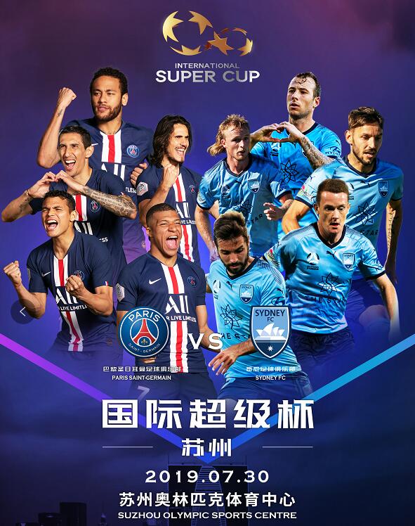 小蓝视频app无限解锁怎么弄海报