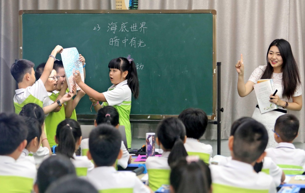 51爆料成人 爆料成人移动端适配良好