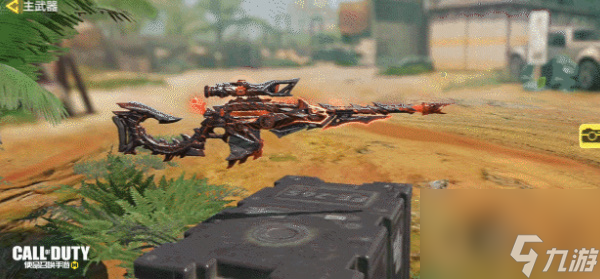 吴梦梦在线观看完整版 并共同维护良好的网络生态