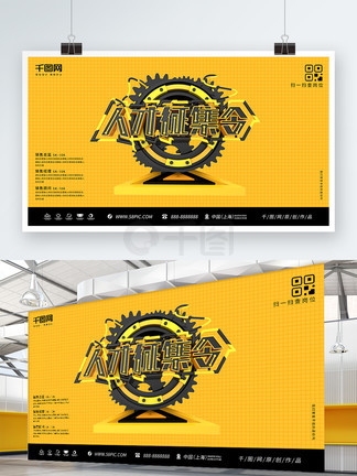 欧美日韩国产一区精品一区 欧美在韩国电视剧精品一区