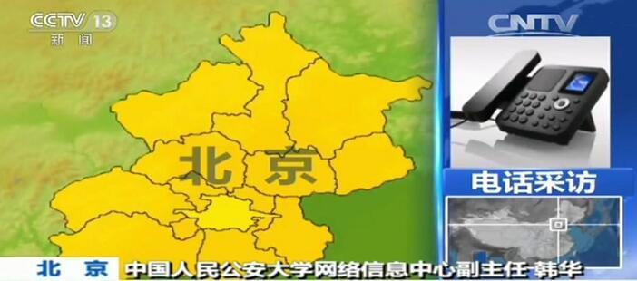 sepapa在线观看视频海报