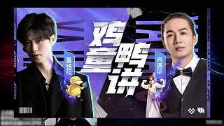 寸止挑战，视频 如果你有其他问题或需要帮助海报