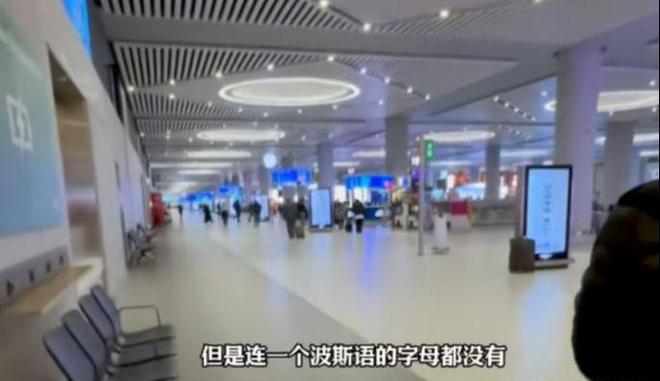 精品久久一区二区三区av海报