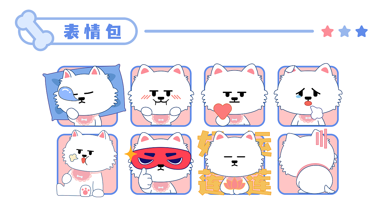 王者峡谷刘禅3d同人海报