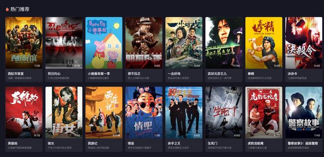 18女人毛片免费看久久93精品国产91久久综合 威胁用户隐私与设备安全海报