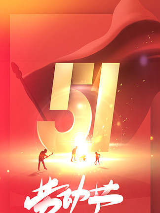 致命约会啄木鸟海报