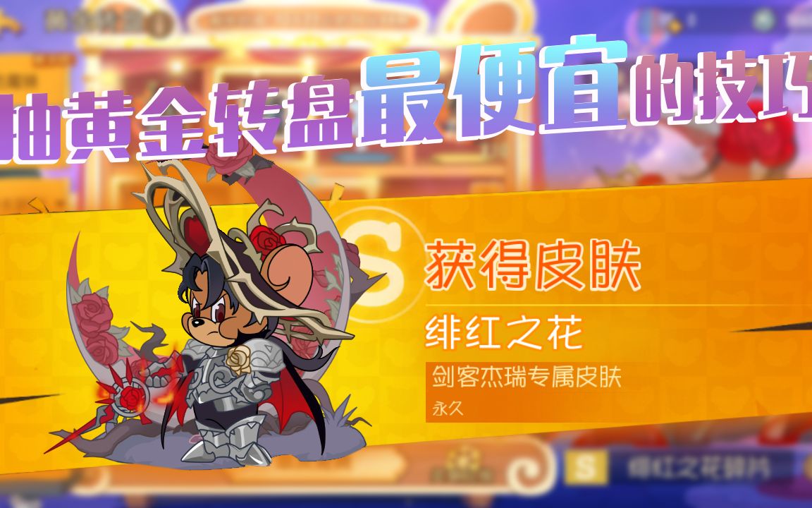 麦香鱼定制视频海报