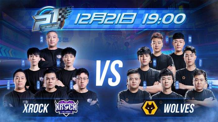 十字神明同人海报