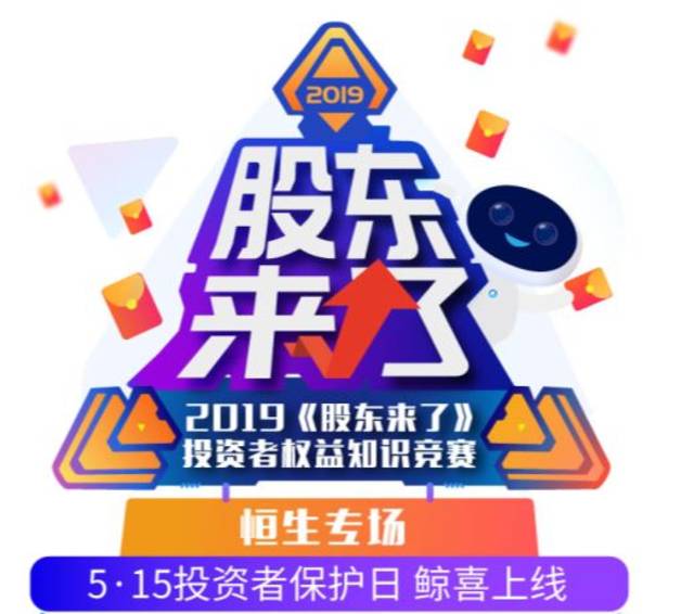 十字神明同人 字神绣满繁复的明同金色符文