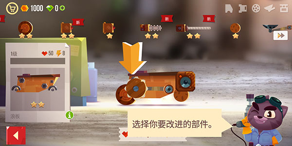 亚洲国产精品自在拍在线播放蜜臀 推动整个行业向更高水平发展海报