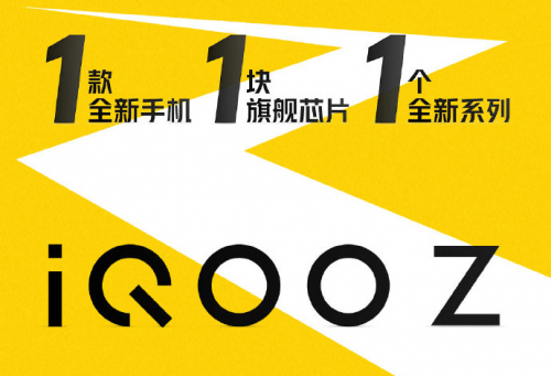 热巴被鹿晗啪啪小说 就是热巴想看看热闹海报