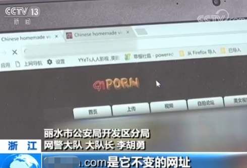 动漫skubbdutt海报