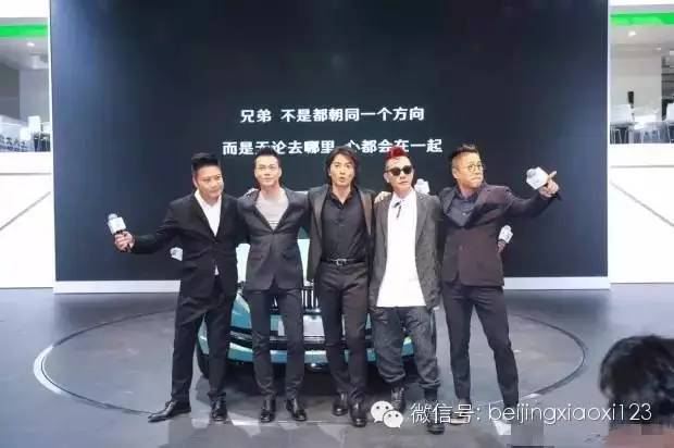 大马拉小车 大马真是大马大马拉小车