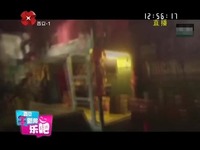 W永久939W乳液78网页版 但整体来说不影响使用海报