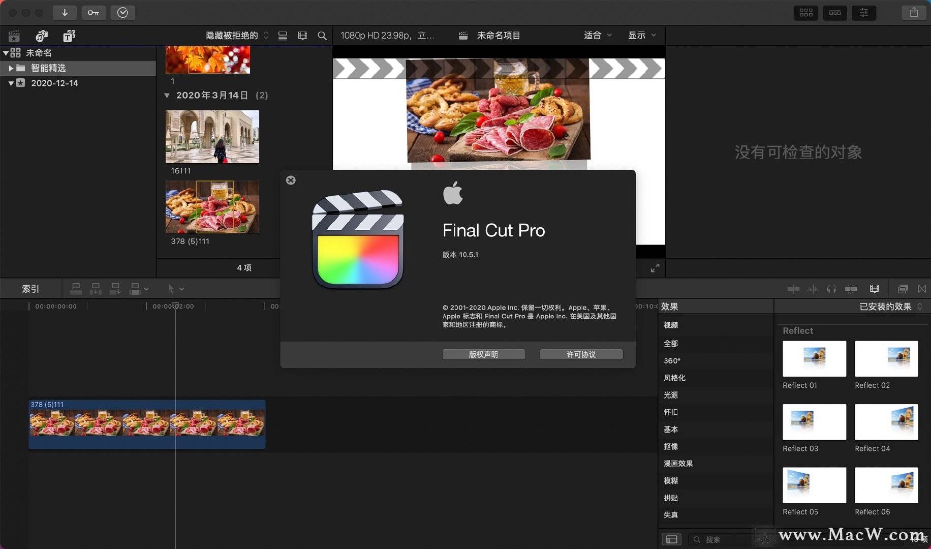 蘑菇视频蘑菇视频 请随时补充更多信息海报
