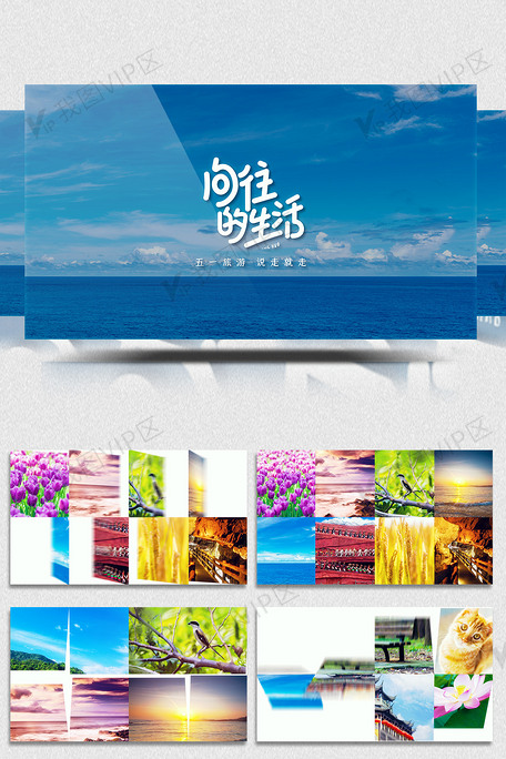 无限欲望里番海报