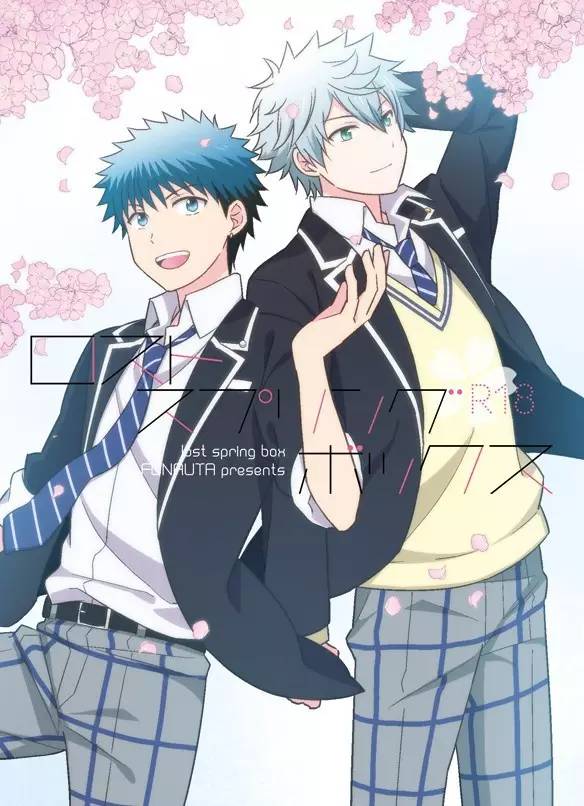 姜罚视频 姜罚视频传播或观看此类内容